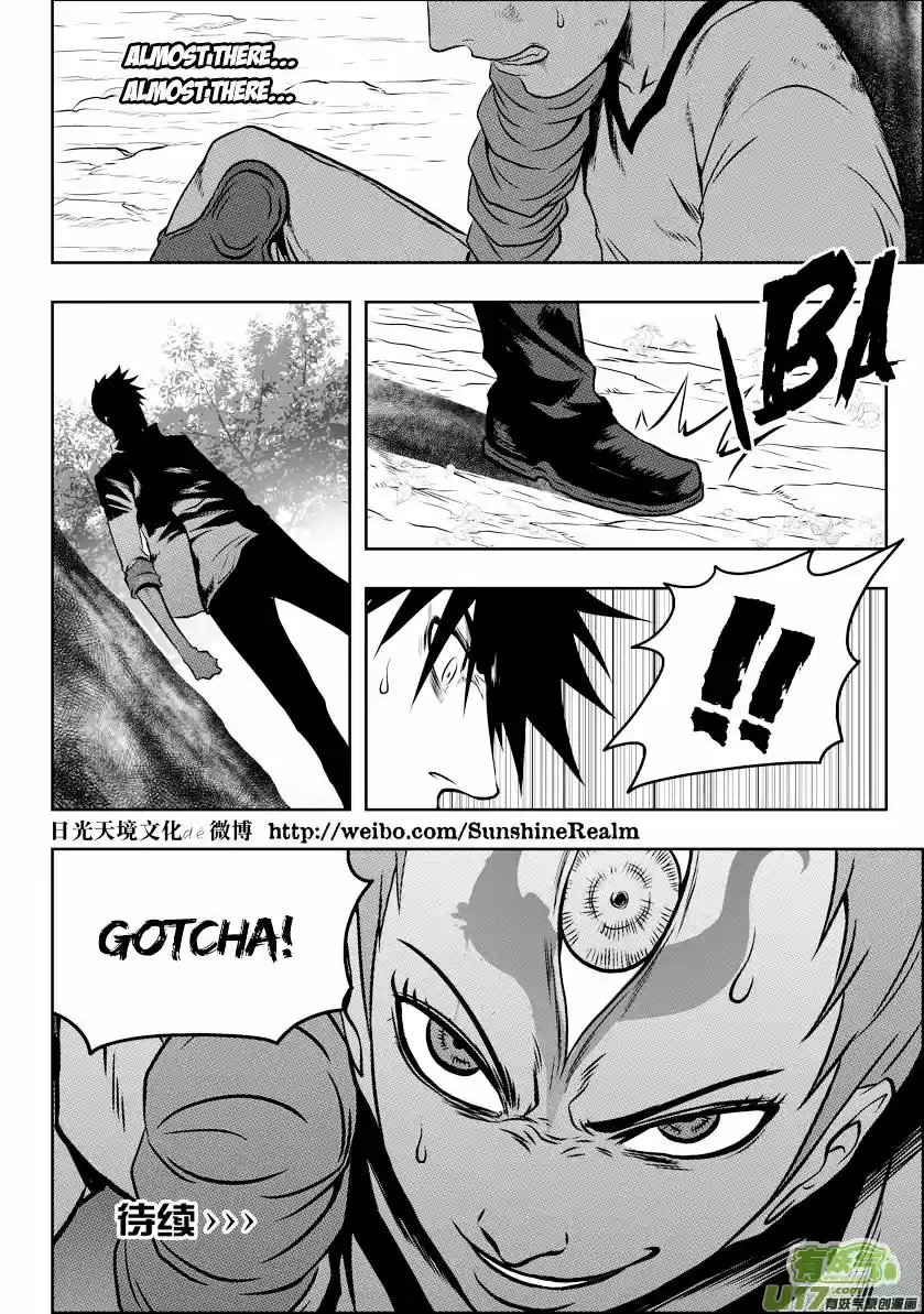 Autophagy Regulation Chapter 48 : Group 999 Eternal Day