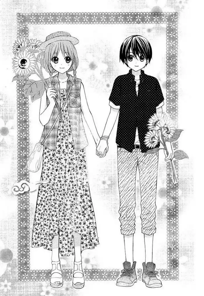 Ayakashi Hisen Chapter 37