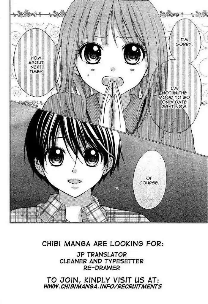 Ayakashi Hisen Chapter 37