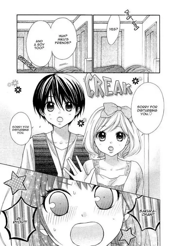 Ayakashi Hisen Chapter 37