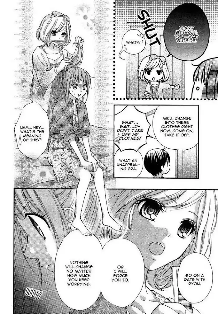 Ayakashi Hisen Chapter 37