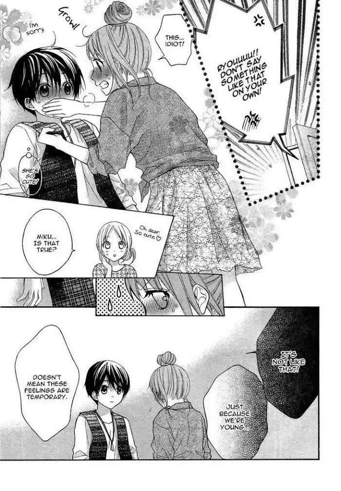 Ayakashi Hisen Chapter 37