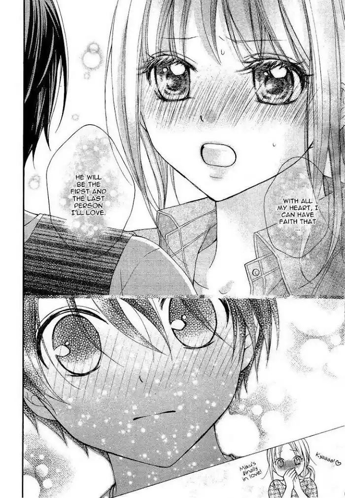 Ayakashi Hisen Chapter 37