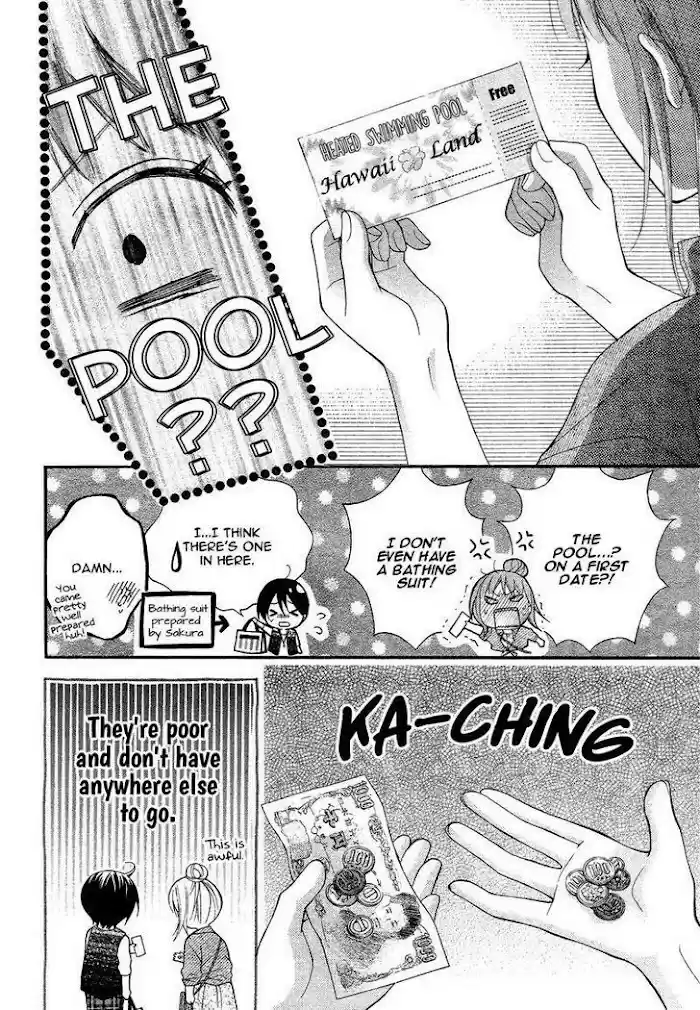 Ayakashi Hisen Chapter 37