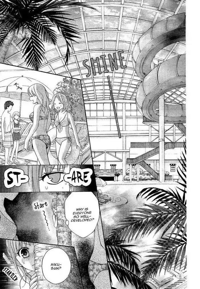 Ayakashi Hisen Chapter 37