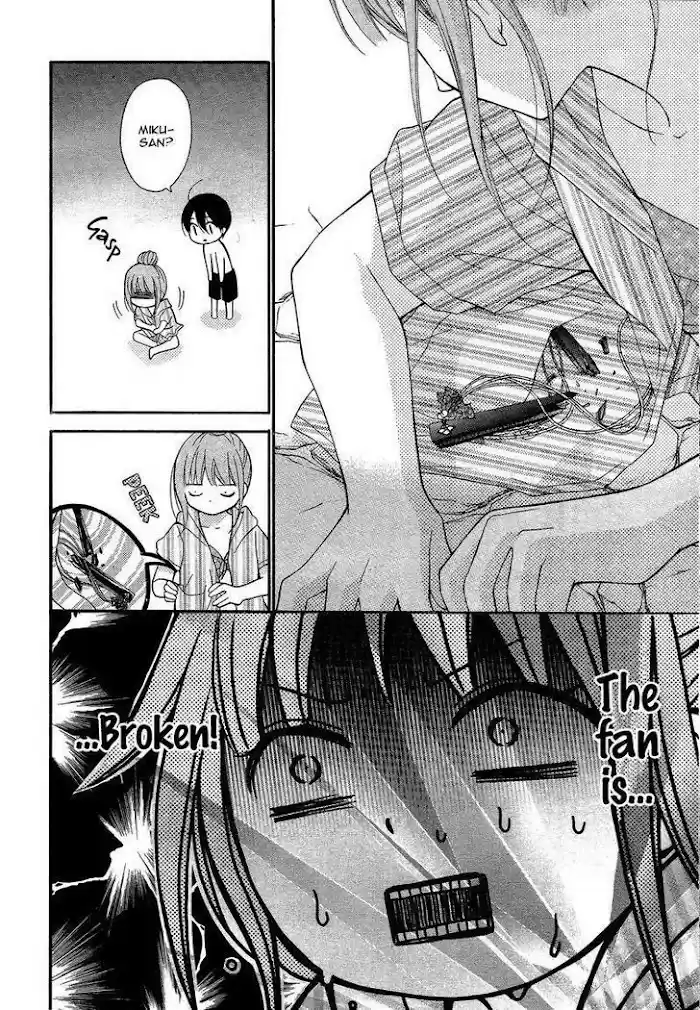 Ayakashi Hisen Chapter 37