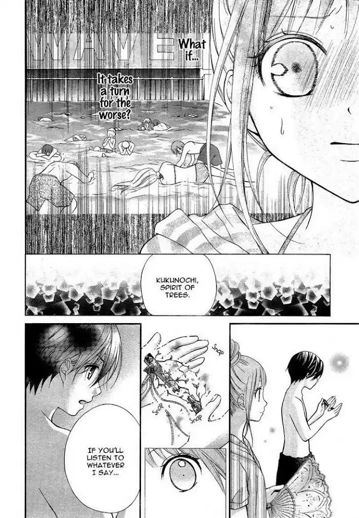 Ayakashi Hisen Chapter 37