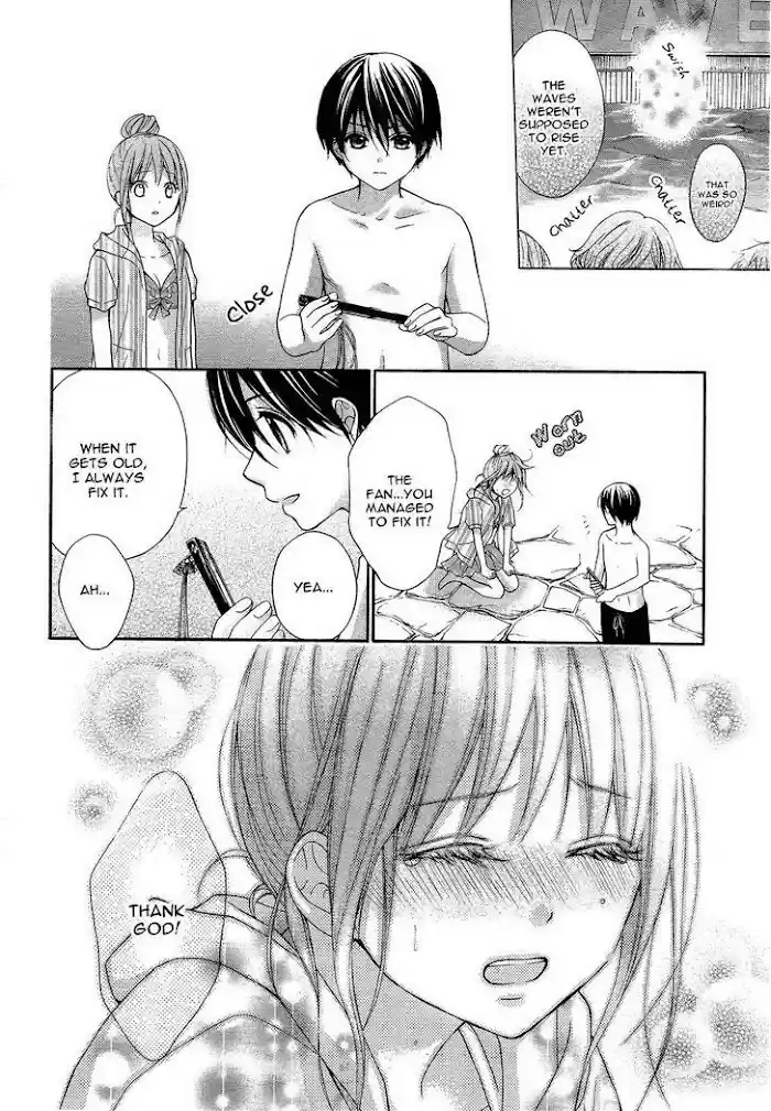 Ayakashi Hisen Chapter 37