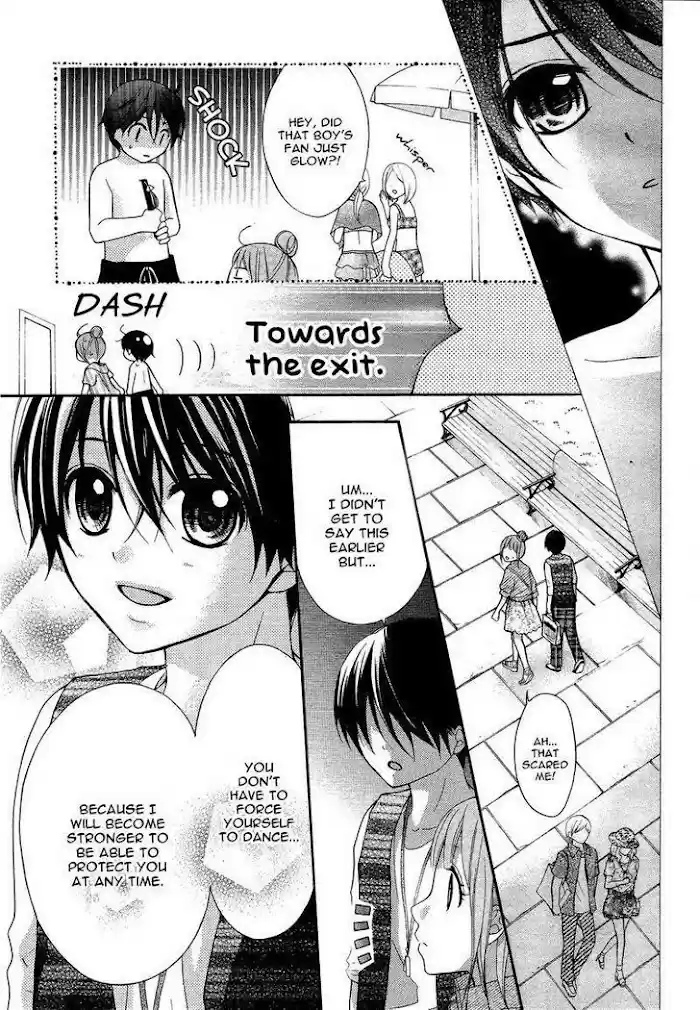 Ayakashi Hisen Chapter 37