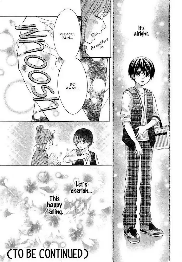 Ayakashi Hisen Chapter 37