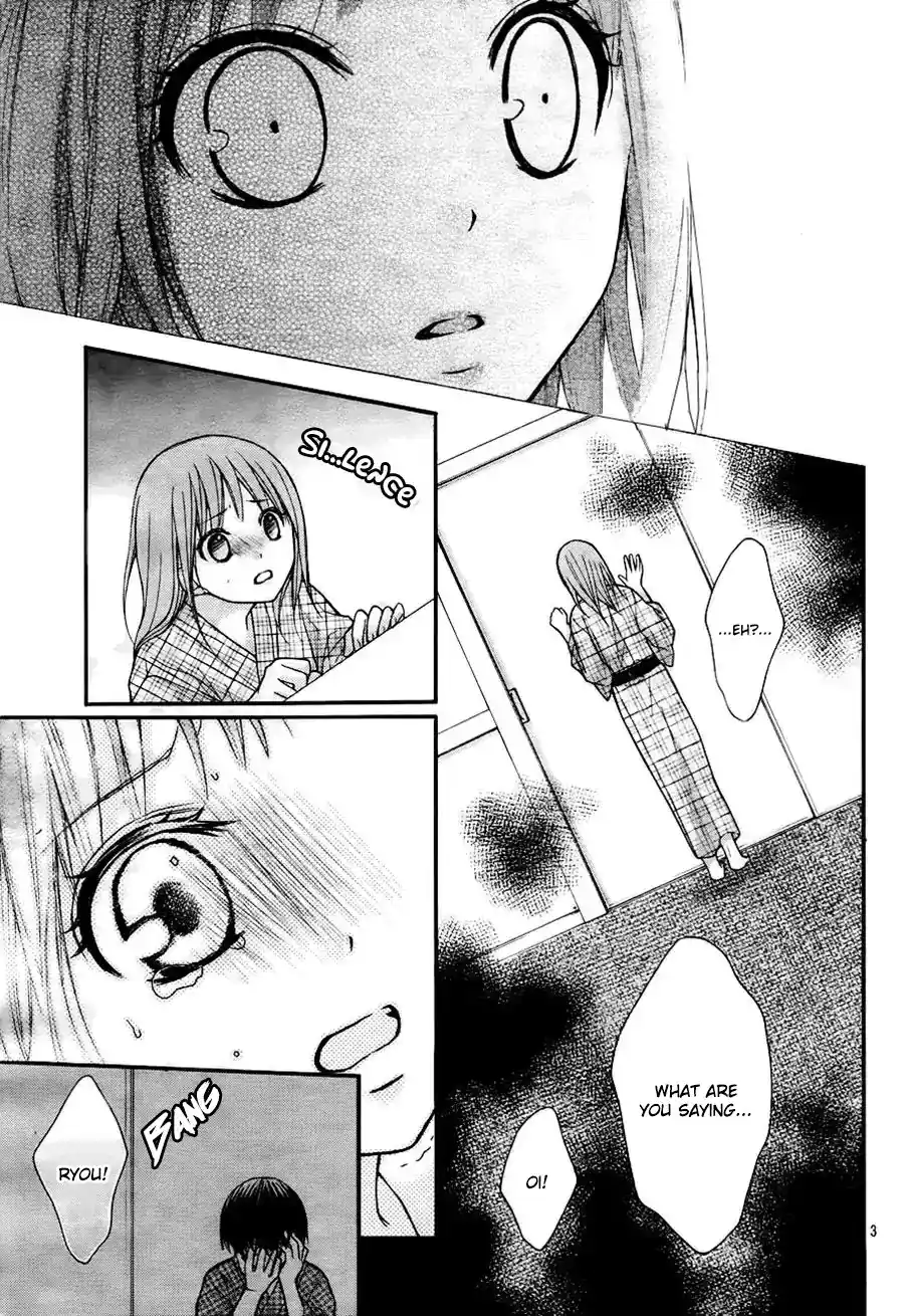 Ayakashi Hisen Chapter 45