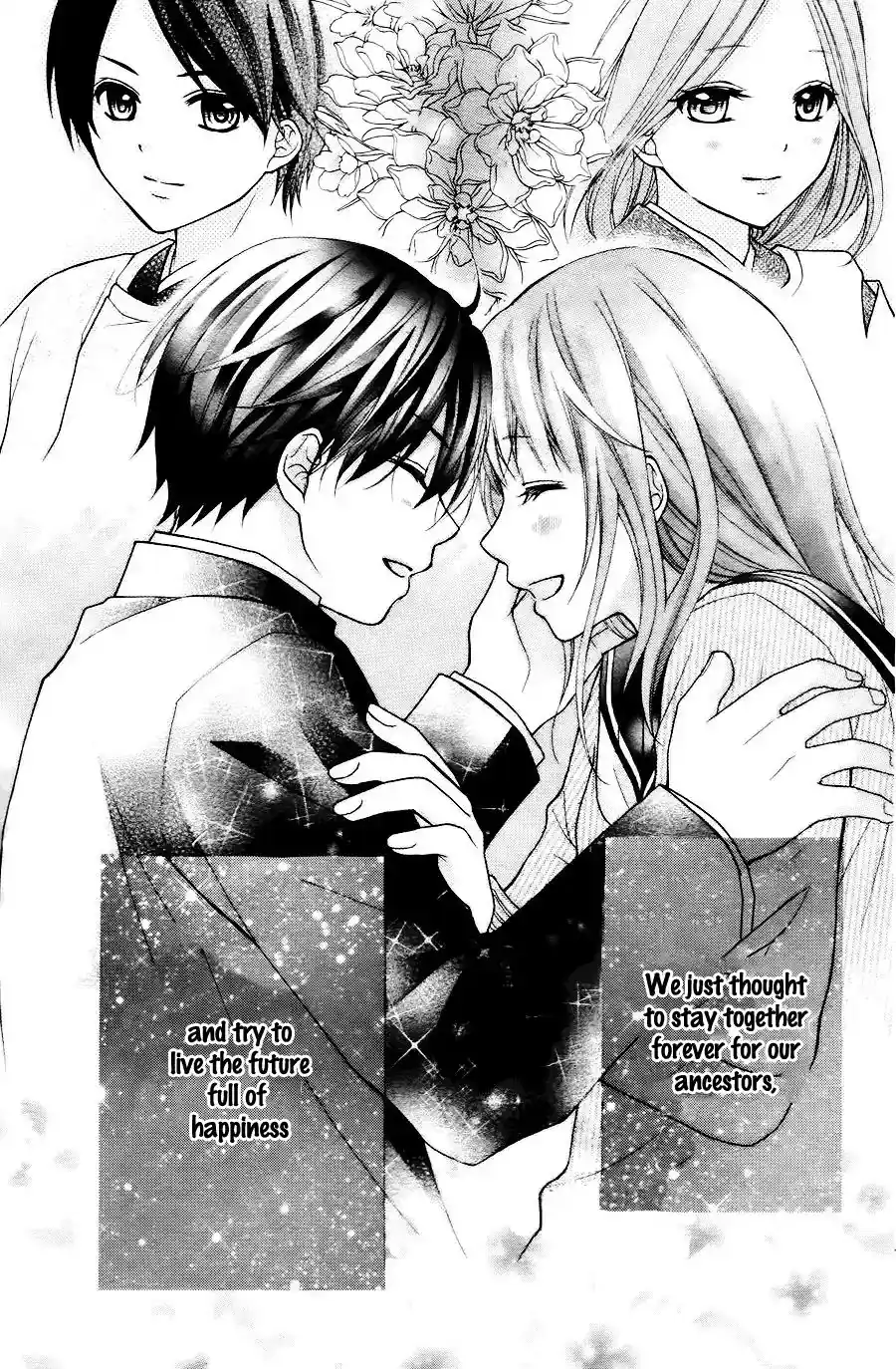 Ayakashi Hisen Chapter 45