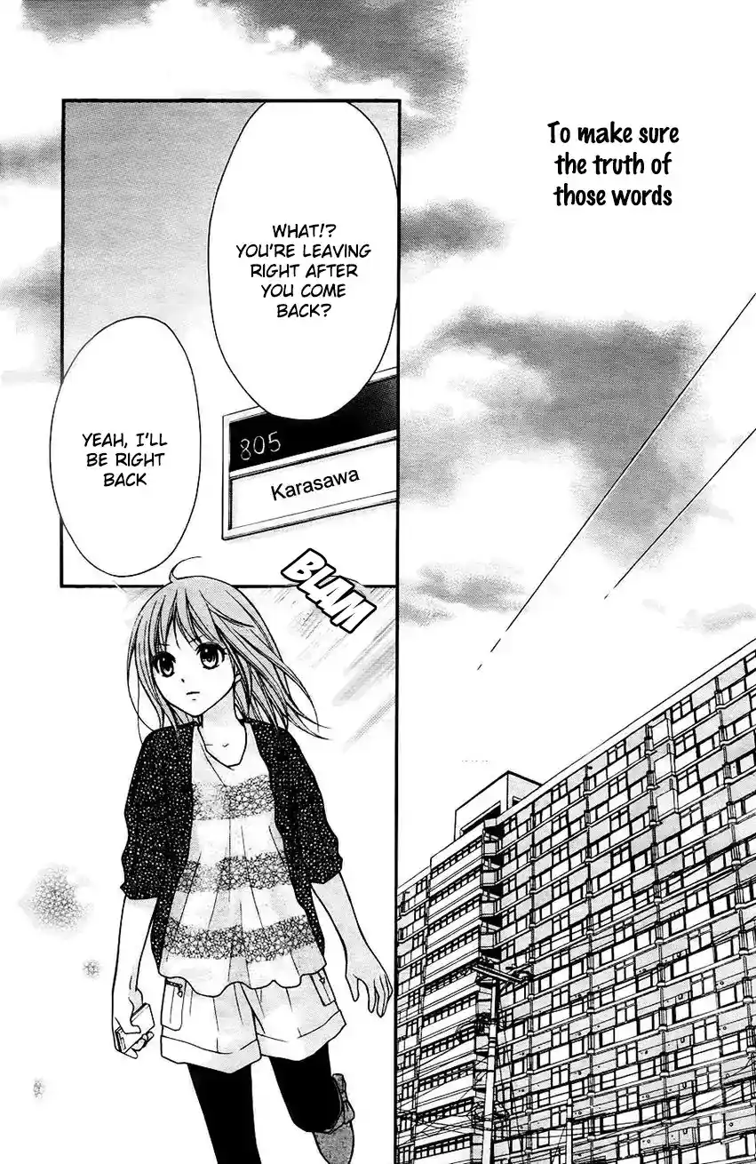 Ayakashi Hisen Chapter 45