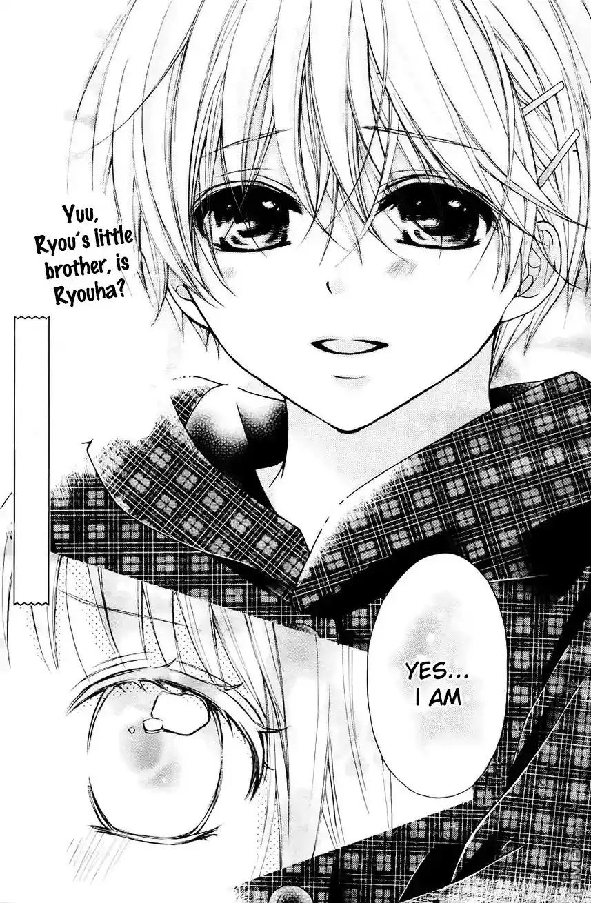 Ayakashi Hisen Chapter 45