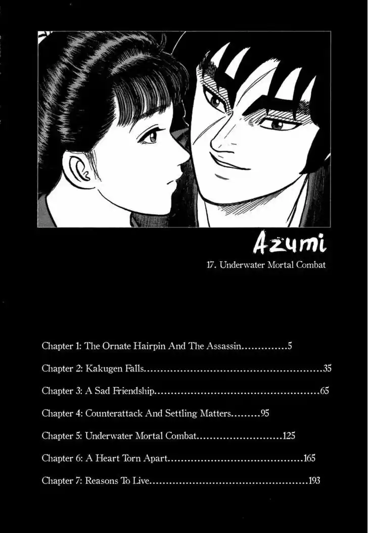 Azumi 123