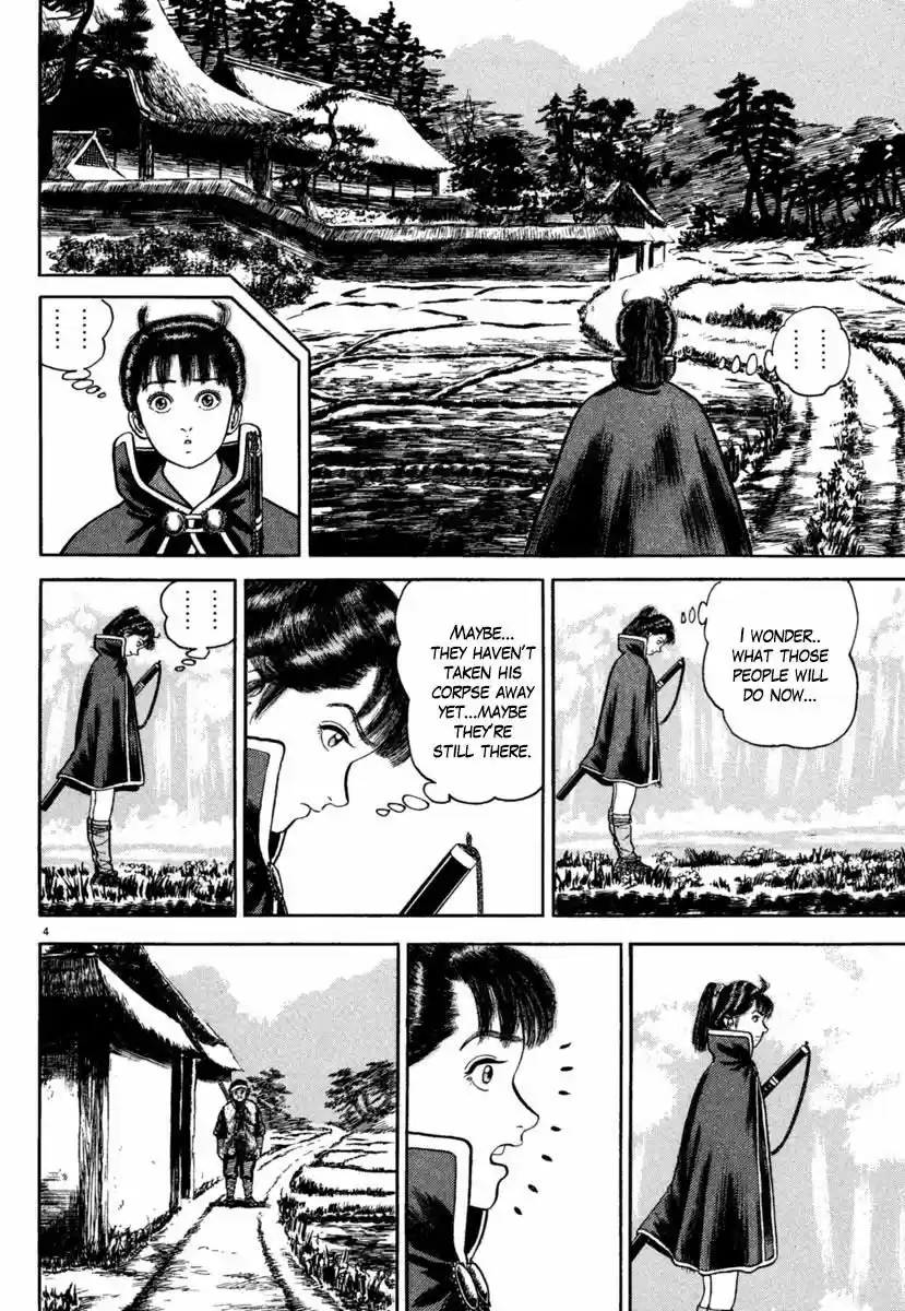 Azumi ch.191