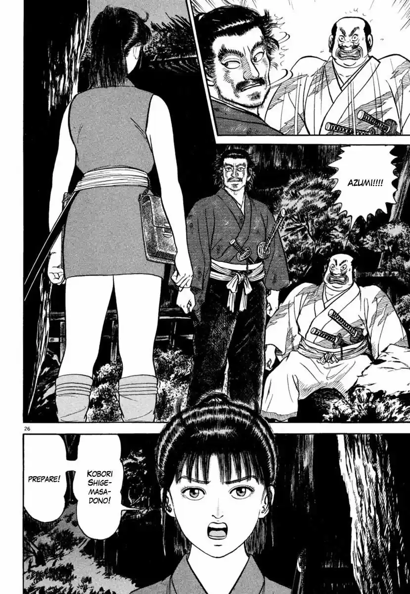 Azumi ch.191