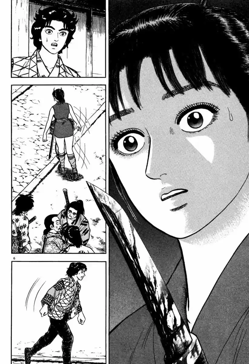 Azumi ch.195
