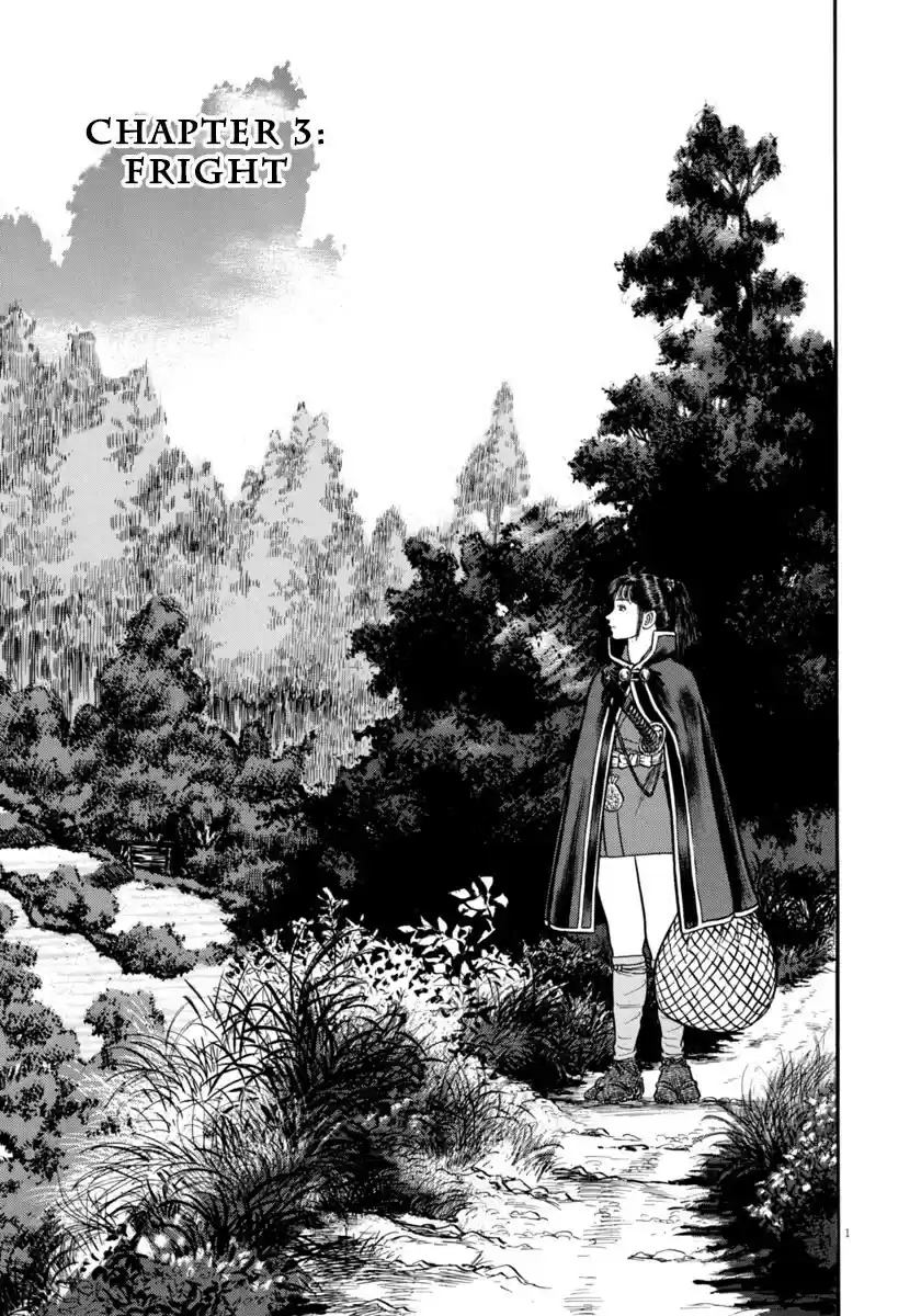 Azumi Chapter 300: Fright