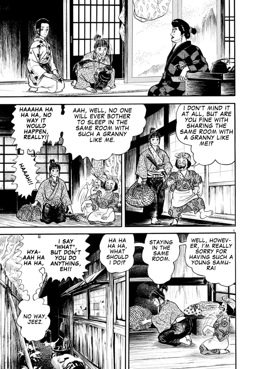 Azumi Chapter 300: Fright