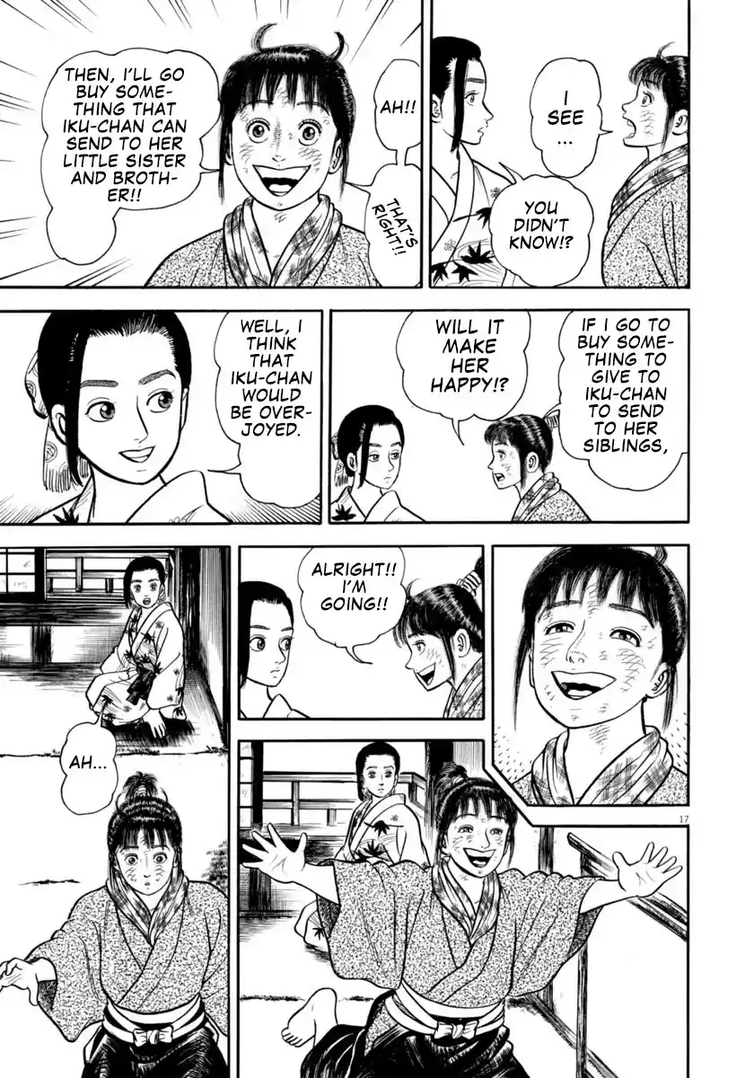 Azumi Chapter 300: Fright