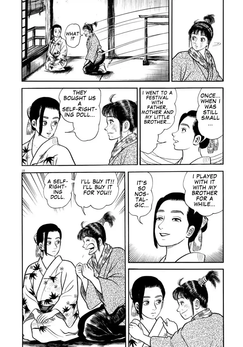 Azumi Chapter 300: Fright