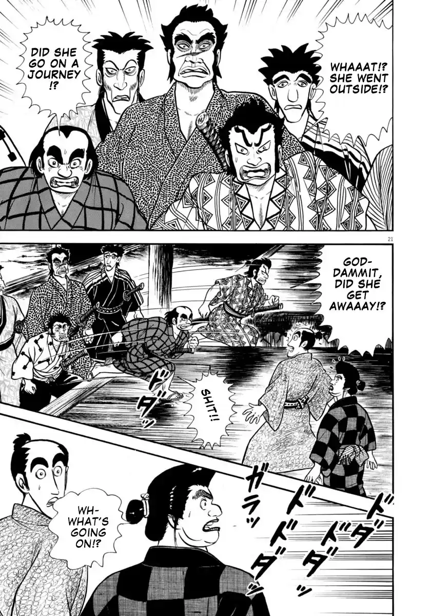 Azumi Chapter 300: Fright