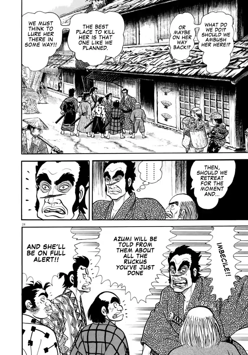 Azumi Chapter 300: Fright