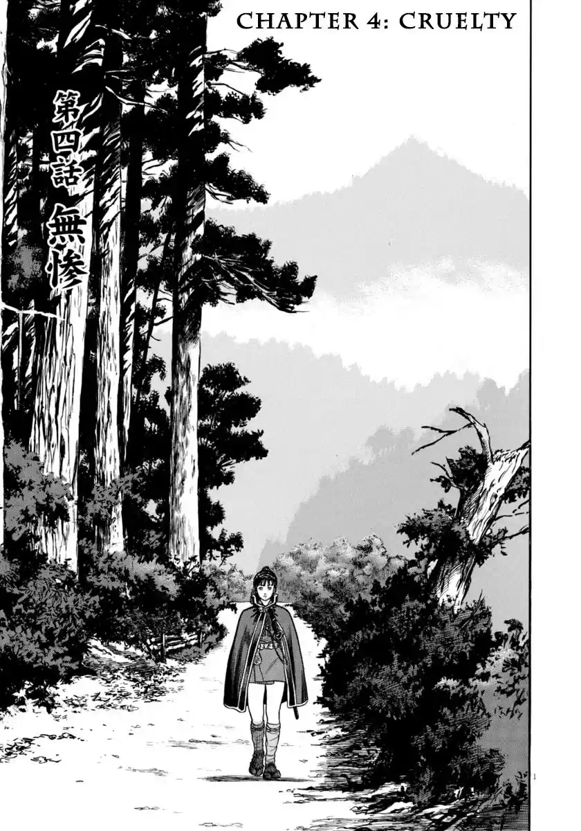 Azumi Chapter 301