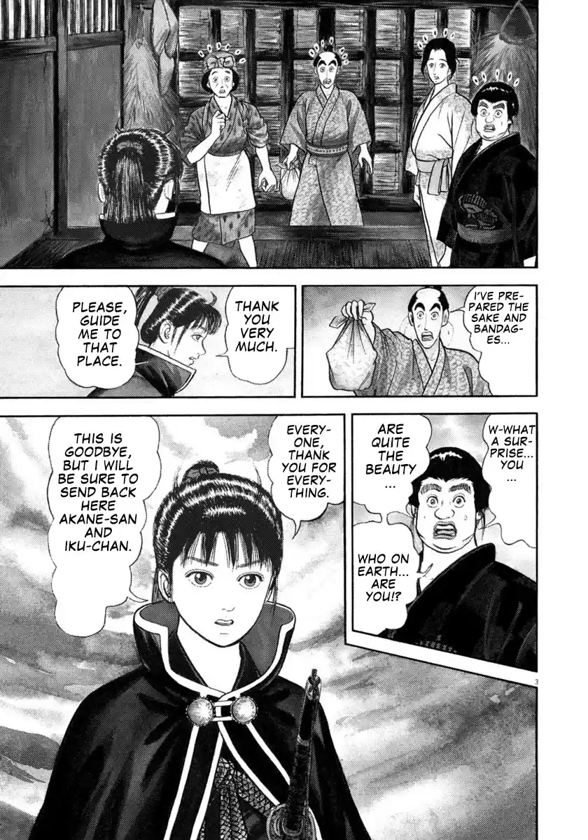Azumi Chapter 302