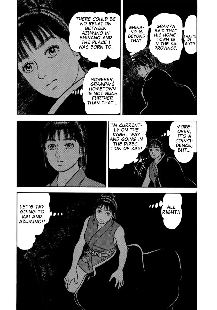 Azumi Chapter 303