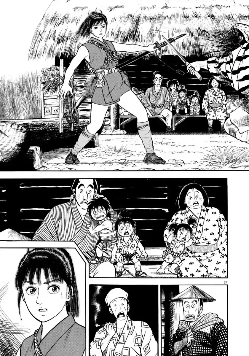 Azumi Chapter 303