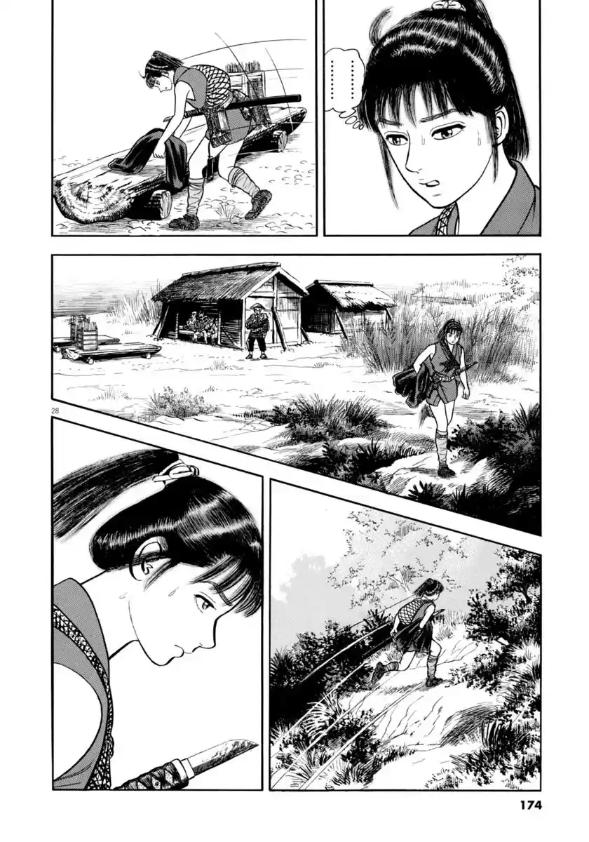 Azumi Chapter 303
