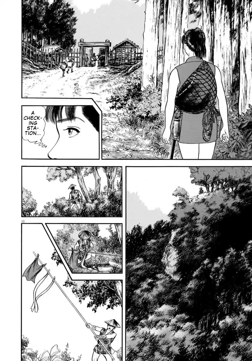 Azumi Chapter 304