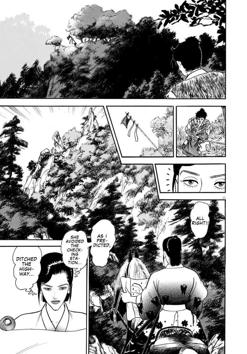 Azumi Chapter 304