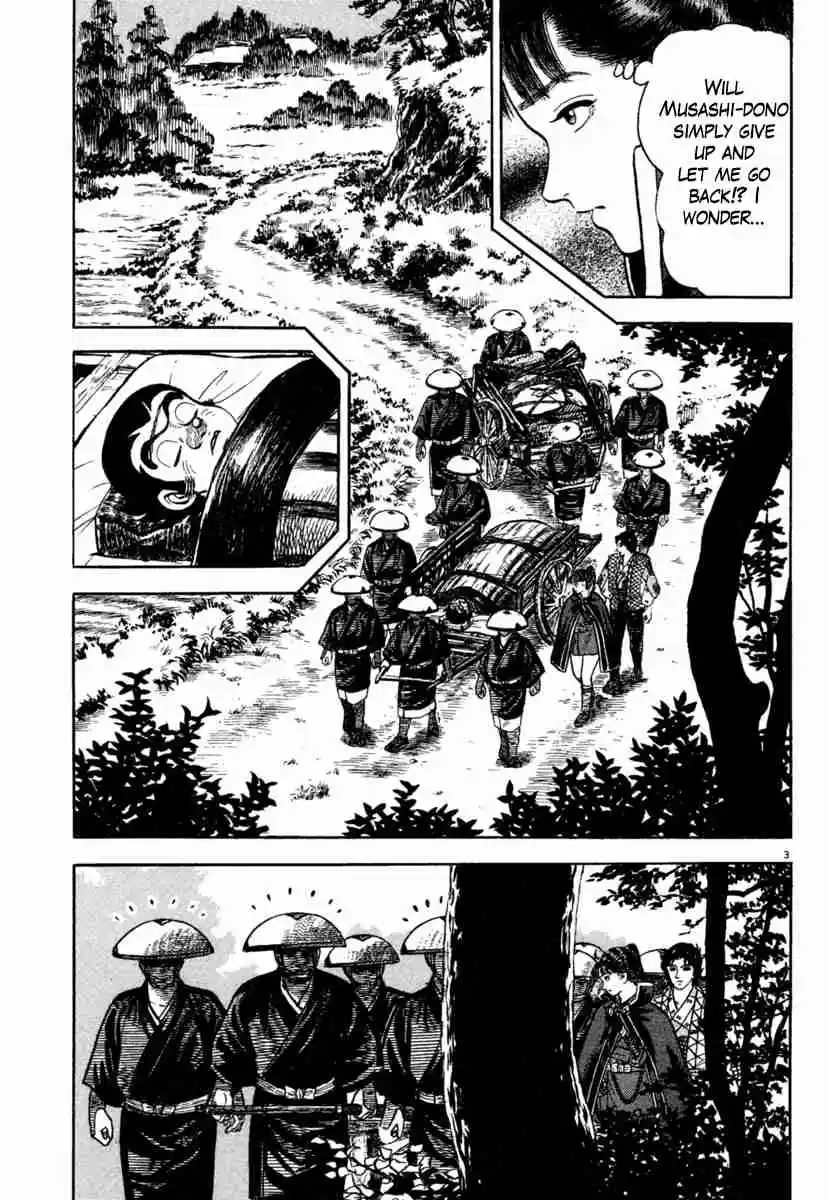 Azumi Vol. 28 Ch. 201 Duel