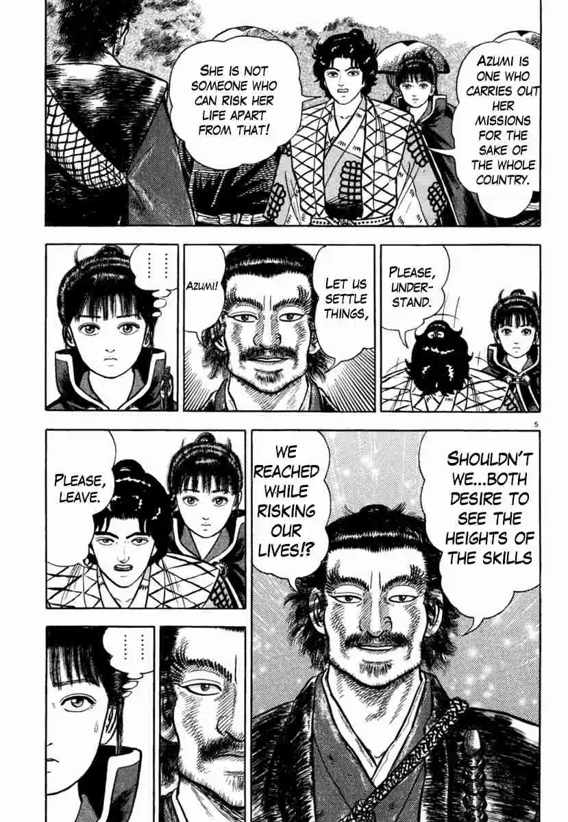 Azumi Vol. 28 Ch. 201 Duel