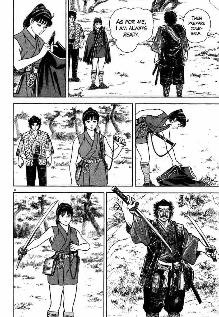 Azumi Vol. 28 Ch. 201 Duel