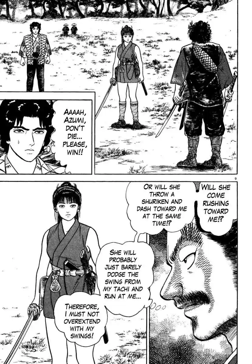 Azumi Vol. 28 Ch. 201 Duel