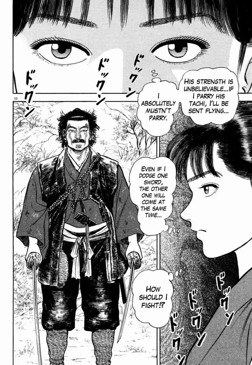 Azumi Vol. 28 Ch. 201 Duel