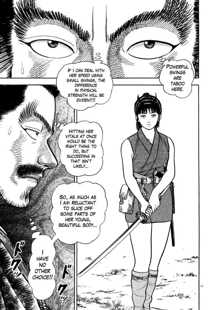 Azumi Vol. 28 Ch. 201 Duel