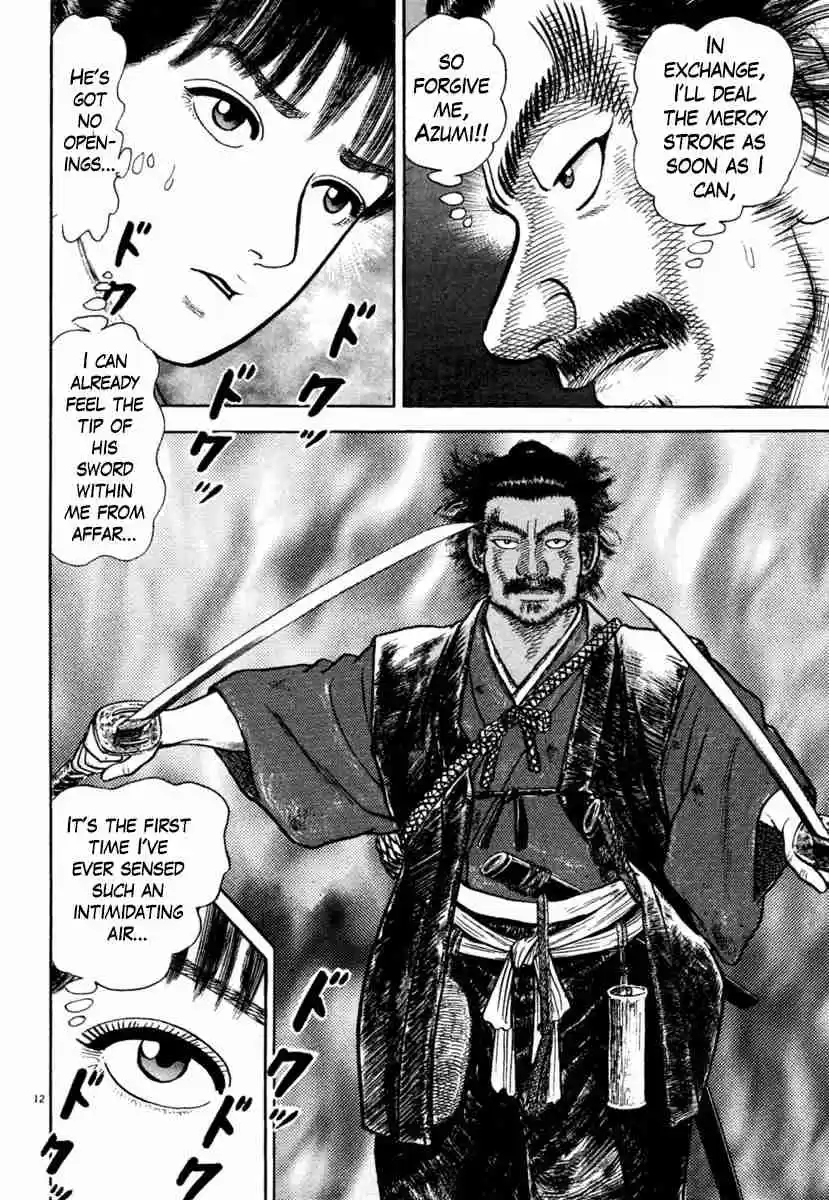 Azumi Vol. 28 Ch. 201 Duel