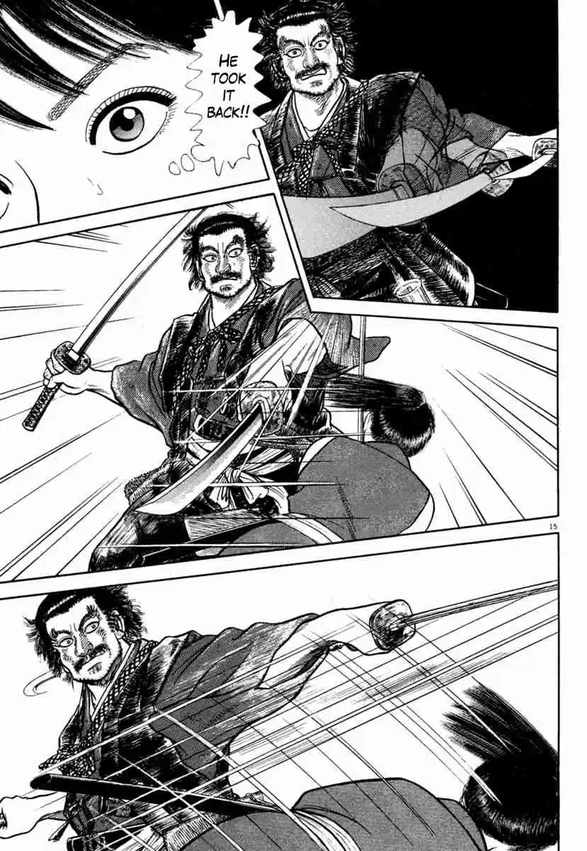 Azumi Vol. 28 Ch. 201 Duel