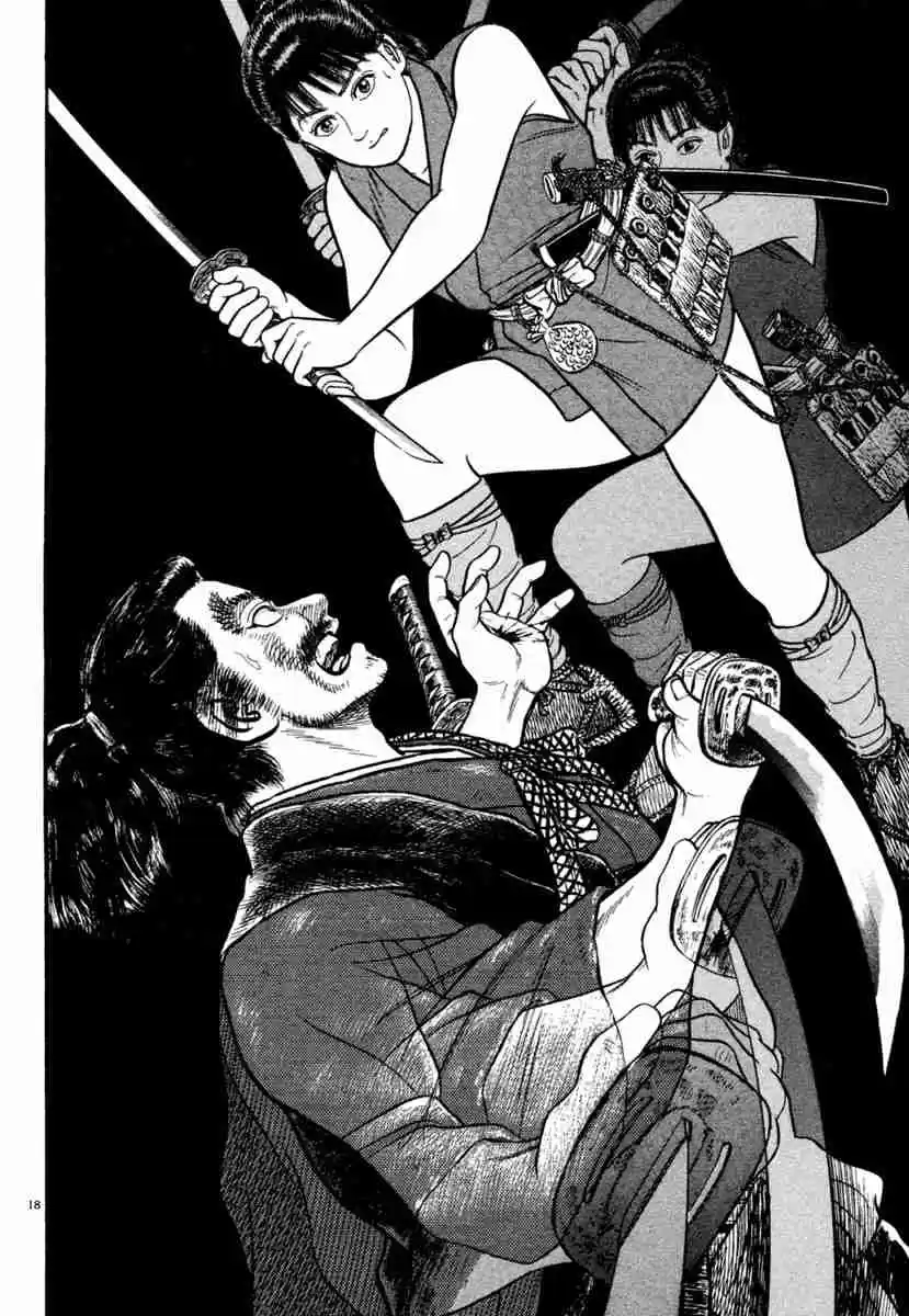 Azumi Vol. 28 Ch. 201 Duel