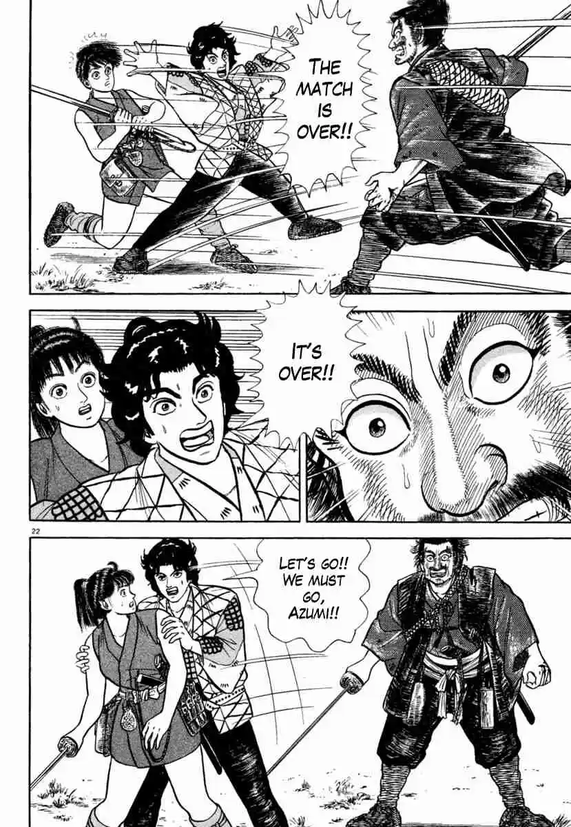 Azumi Vol. 28 Ch. 201 Duel