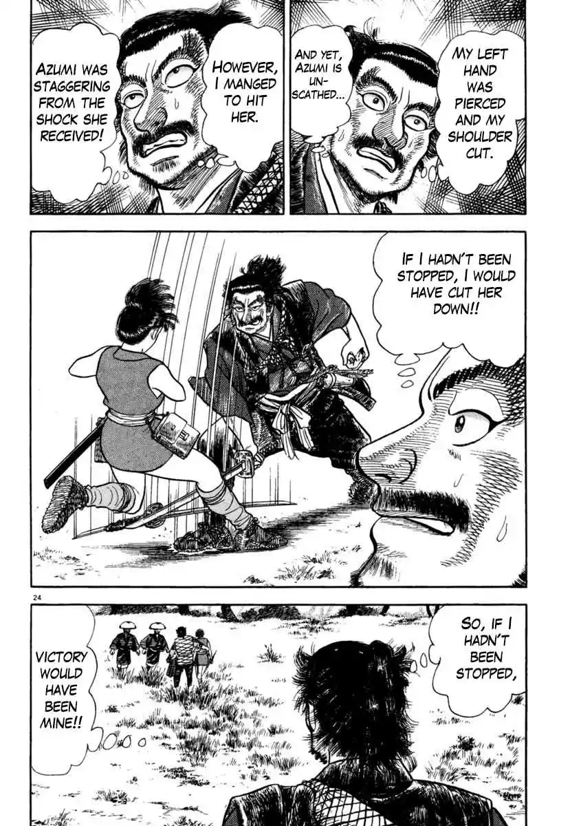 Azumi Vol. 28 Ch. 201 Duel