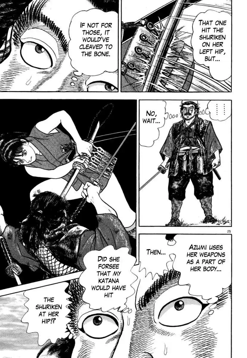 Azumi Vol. 28 Ch. 201 Duel