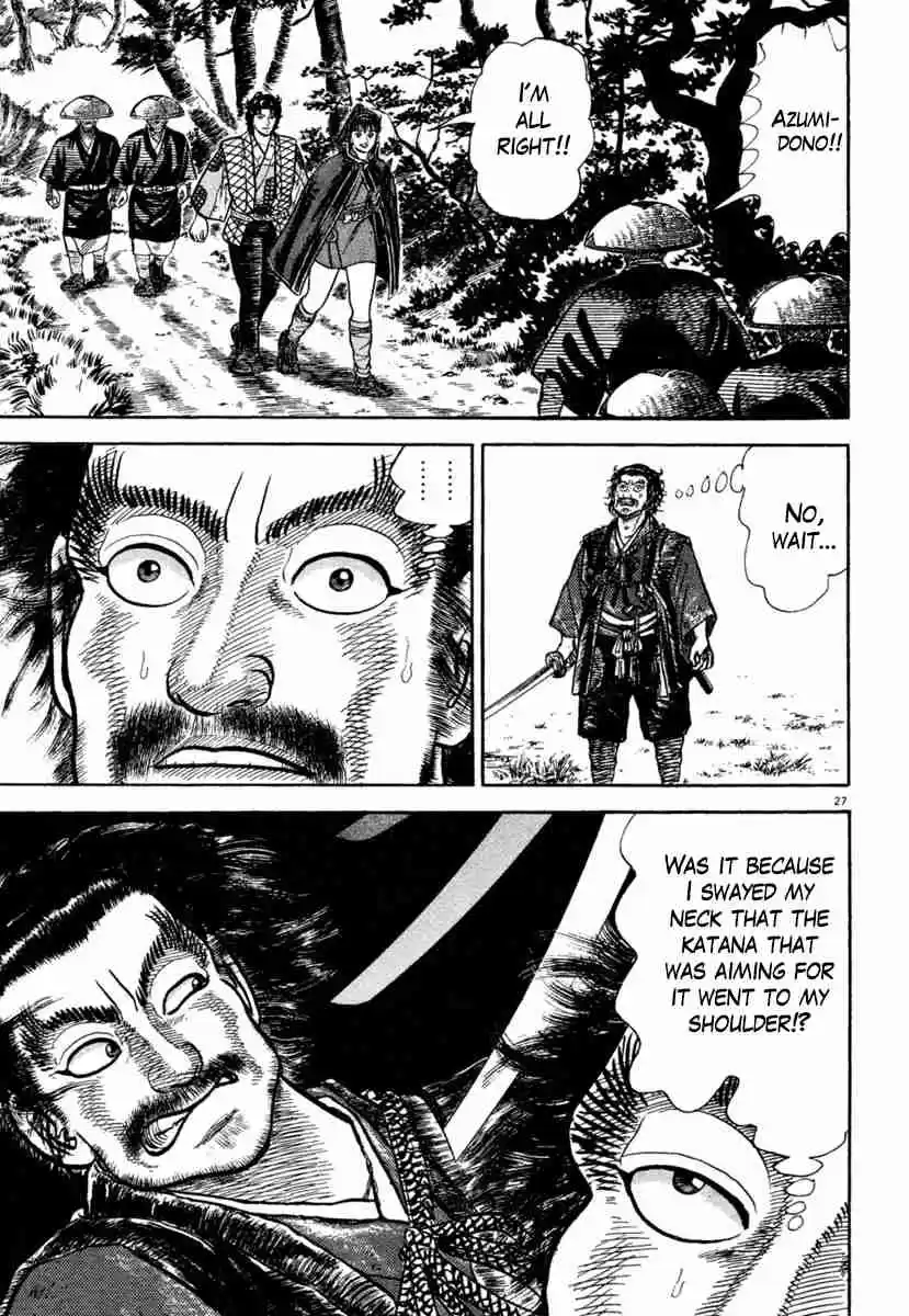 Azumi Vol. 28 Ch. 201 Duel