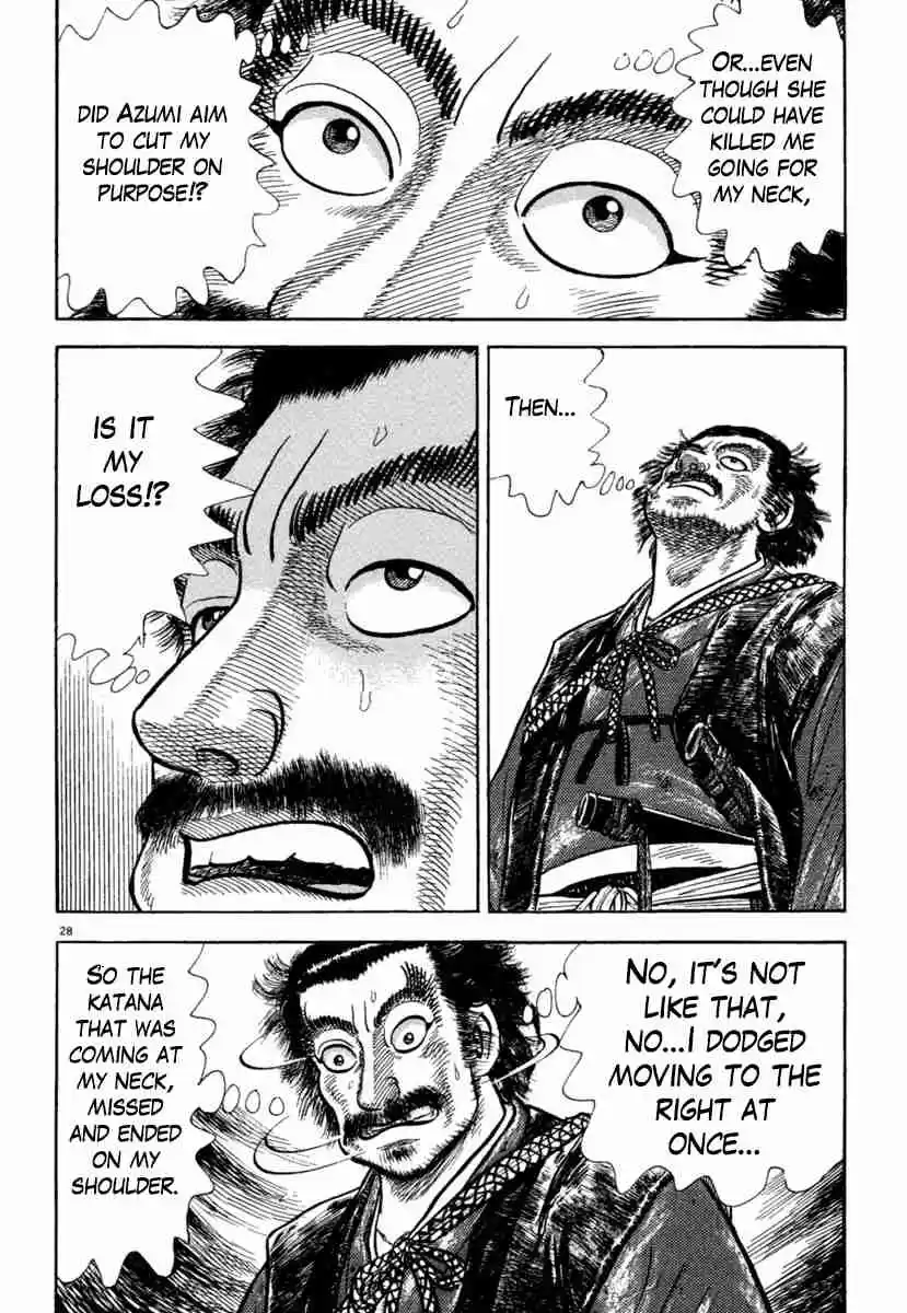 Azumi Vol. 28 Ch. 201 Duel