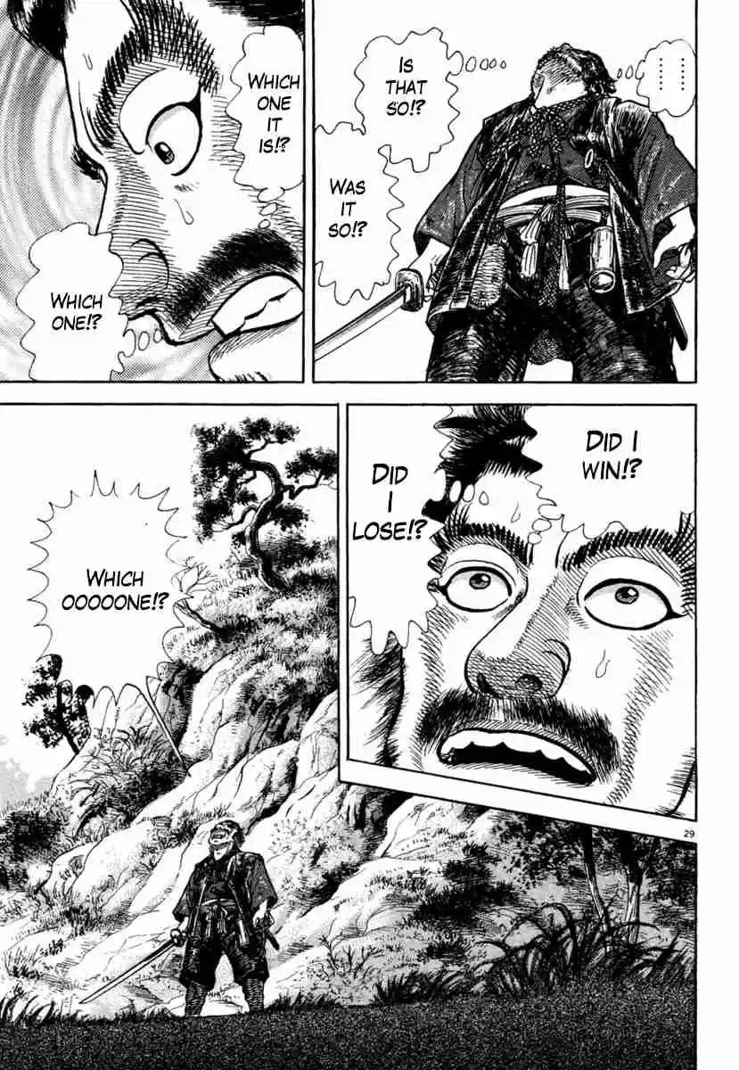 Azumi Vol. 28 Ch. 201 Duel